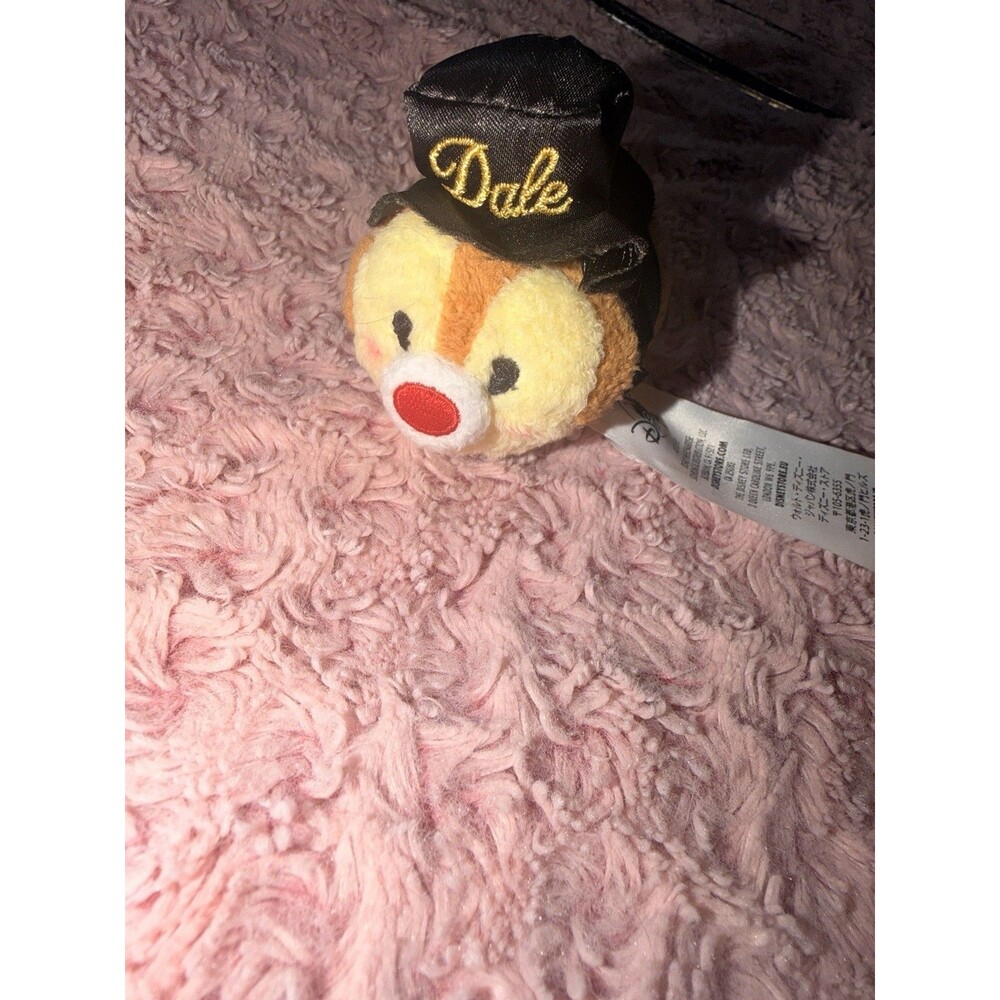 Disney Theme Parks 75th Anniversary Dale Tsum Acorn Club Hat Dapper